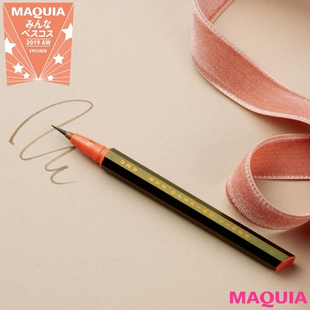 ALL1600円以下！ アイライン部門のTOP5はプチプラが占領【みんな…