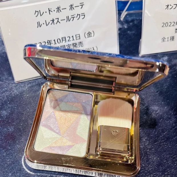 【骨格別メイク】「骨格診断で、もっと！ENJOY♡メイク講座」MAQUIA×スリーピースのイベントに参加させて頂きました★診断結果の骨格ナチュラルってどんなタイプ？_4_3