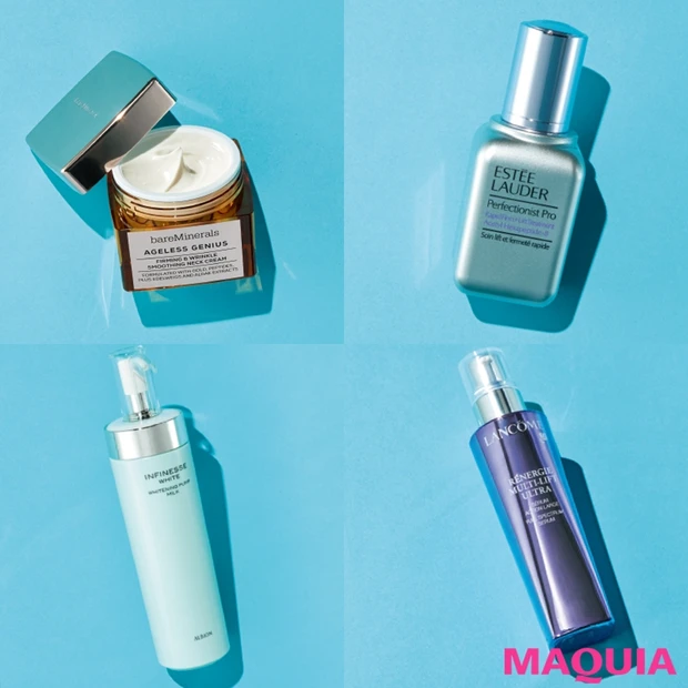 「シワ・ゆるみ・たるみを解消するコスメを教えて」小田ユイコさんが厳選! …