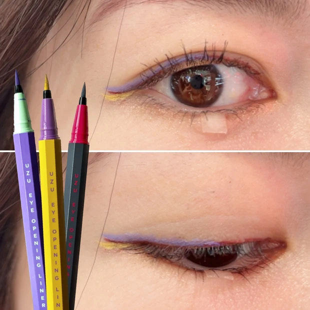 UZU】4年ぶりアップデート！アイオープニングライナーを