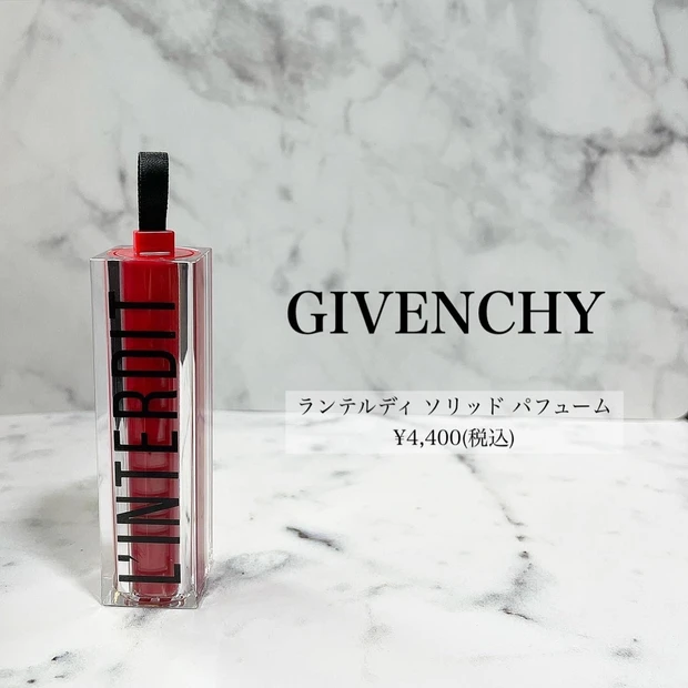 【2021年 お気に入りの香りまとめ】香りで美人度UP！女性ホルモンがアップしそうなおススメの香り4選♡_5_1