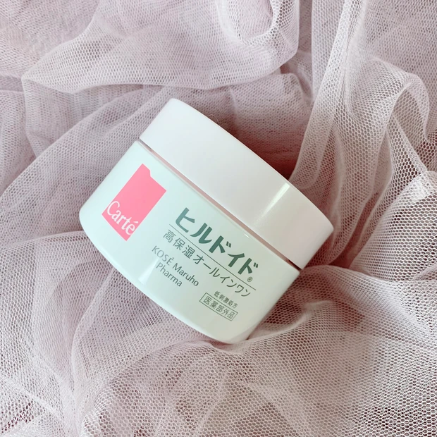 【乾燥肌に悩む人に朗報!】Carté ヒルドイドで365日うるおう肌に_5_1