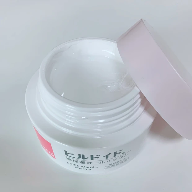 【乾燥肌に悩む人に朗報!】Carté ヒルドイドで365日うるおう肌に_5_2