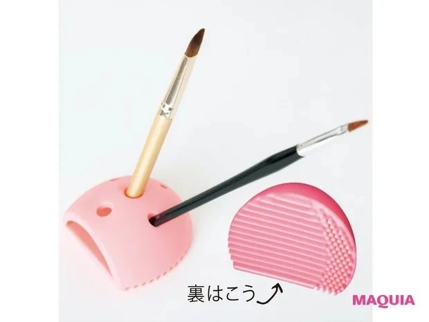 化粧が崩れない&落ちない神ツール_メイクブラシクリーナー
