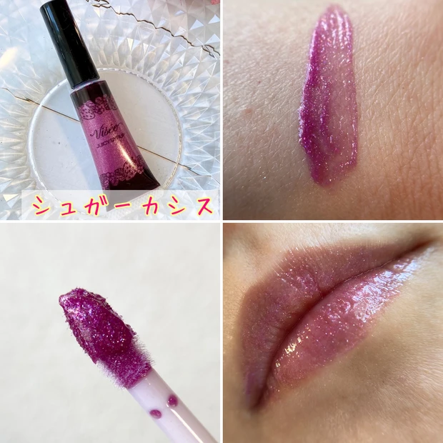 プチプラでこんなに可愛いなら買って損なし!!ヴィセの春夏コスメ♡♡スウォッチあり＊＊_2_1