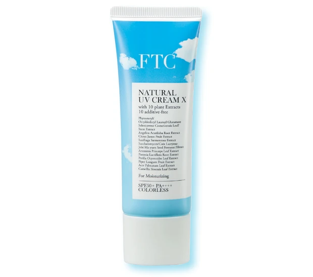 FTC ナチュラル UVクリームX（TEN）