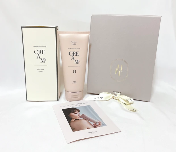 【おすすめ】ハーリップトゥービューティ』アイテム４選♡_4_2