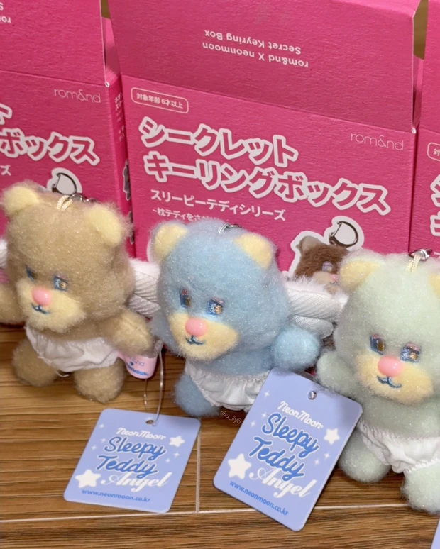 ロムアンド 韓国 romand rom&nd キーリング ボックス ランダム シークレット ラブブ テディ ロフト プラザ loft plaza