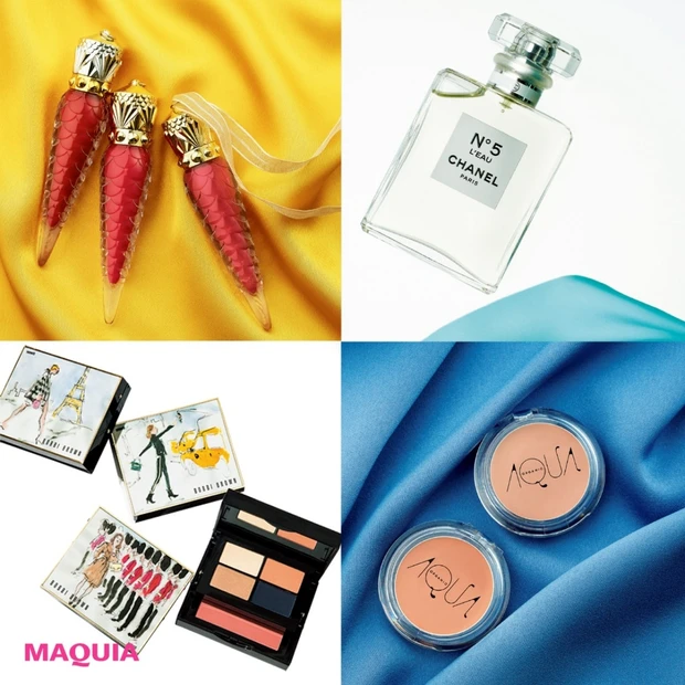 クリスチャン ルブタン、シャネルetc.　秋が待ち遠しくなる最新コスメ