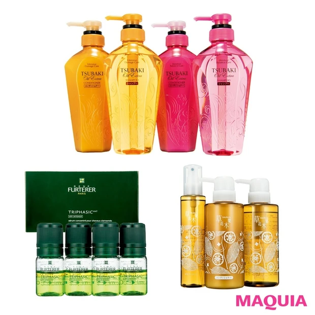 憧れの美髪が手に入る、おすすめヘアケアアイテム4選