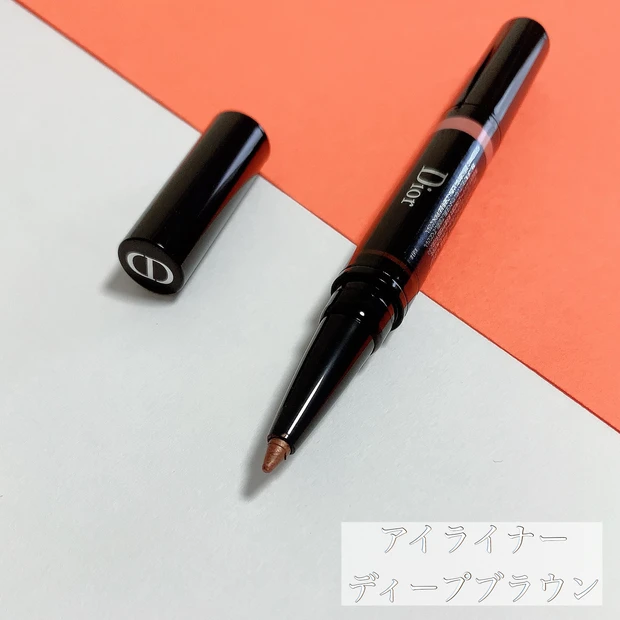 Diorの新作でナチュラルメイク_3