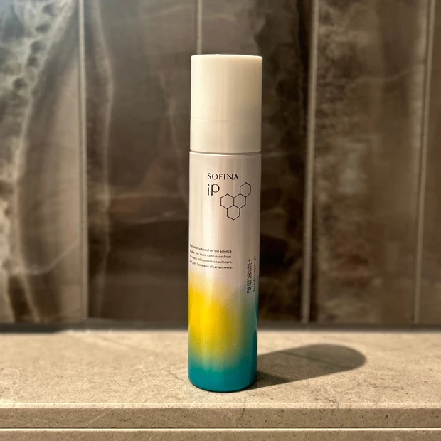 ソフィーナip ベースケアセラム土台美容液