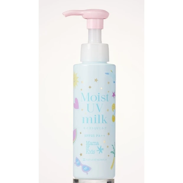 モイストUVミルク