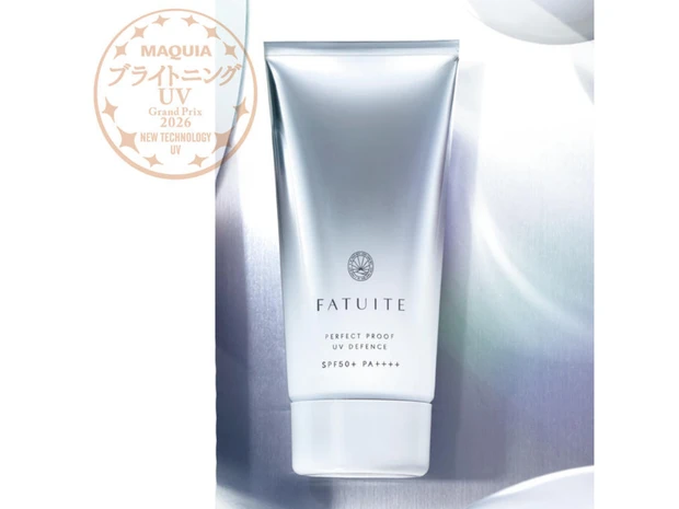 【2026年最新】新知見・テクノロジーUV部門ランキング！ 1位は「FATUITE」＜ブライトニング・UVグランプリ＞