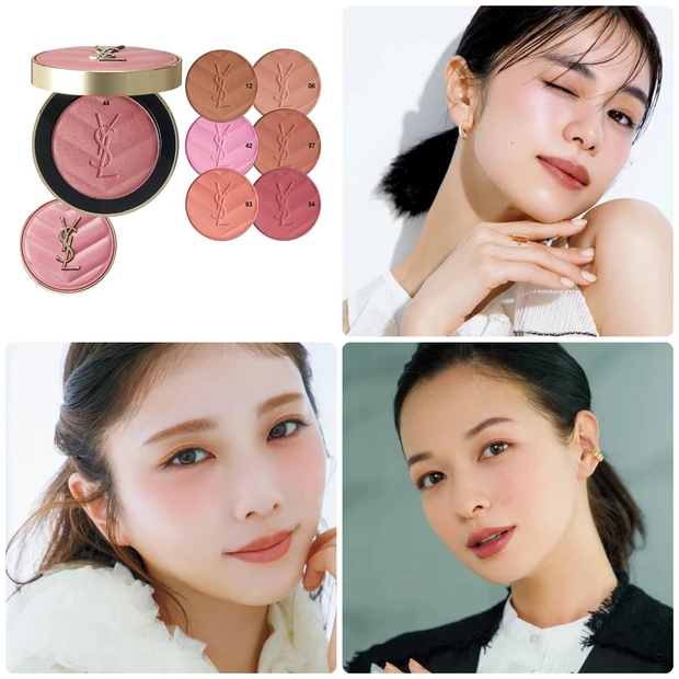 イヴ・サンローランのパウダーチーク「YSL メイクミーブラッシュ
