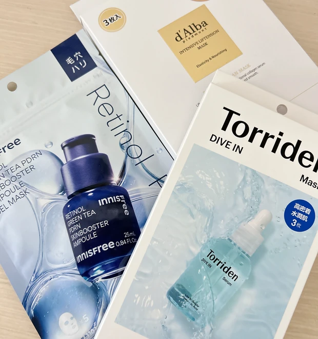 シートマスクおすすめ