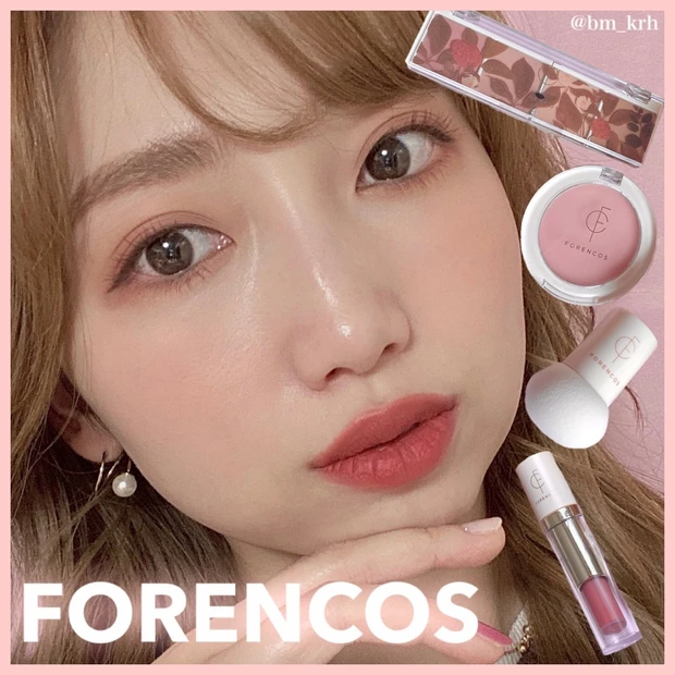 話題の韓国コスメ【FORENCOS】アイシャドウ、チーク、リップをメイク動画付きでご紹介♡_3