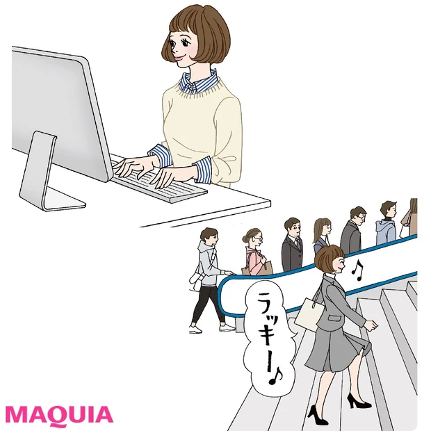 チリつも習慣で肩こりを予防! 階段で筋トレ、お腹を10秒へこませるetc…