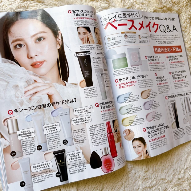 【人気ブランドポーチが付録♡8月22日発売MAQUIA10月号】_7