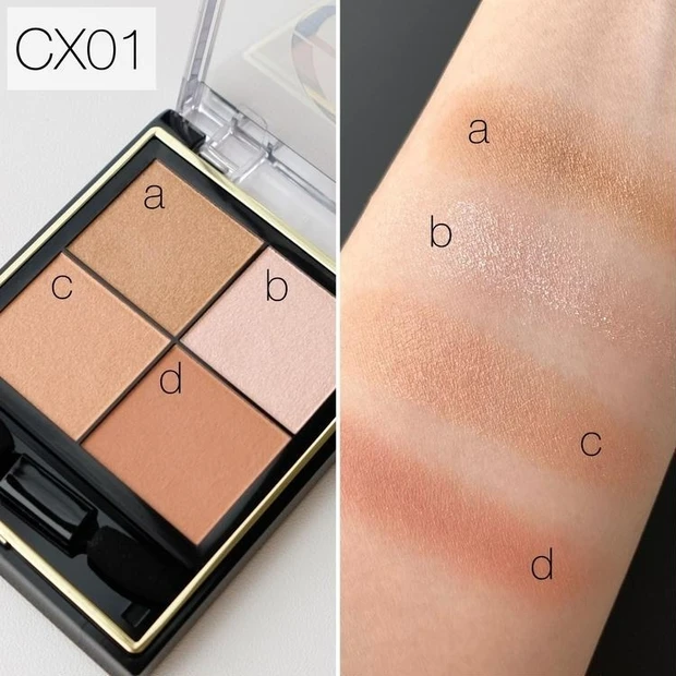 エクセル_リアルクローズシャドウ CX01_スウォッチ