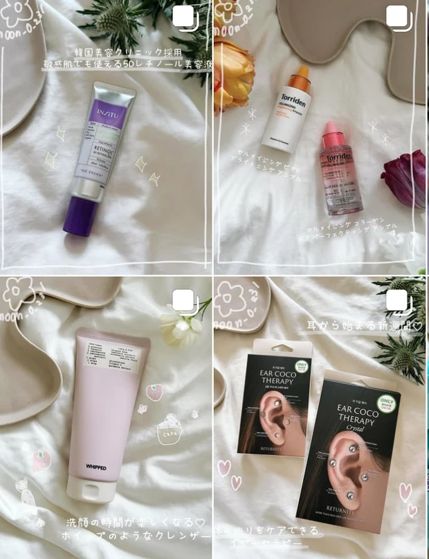 マキアインフルエンサー１年目のむんです🌷日々取り入れやすい美容を発信していきたいです💝_3