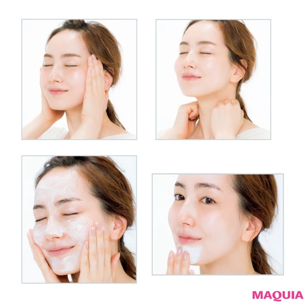 ベストコスメで【肌のたるみ＆ゴワつき】を解決！美のプロが選び方・使い方教…