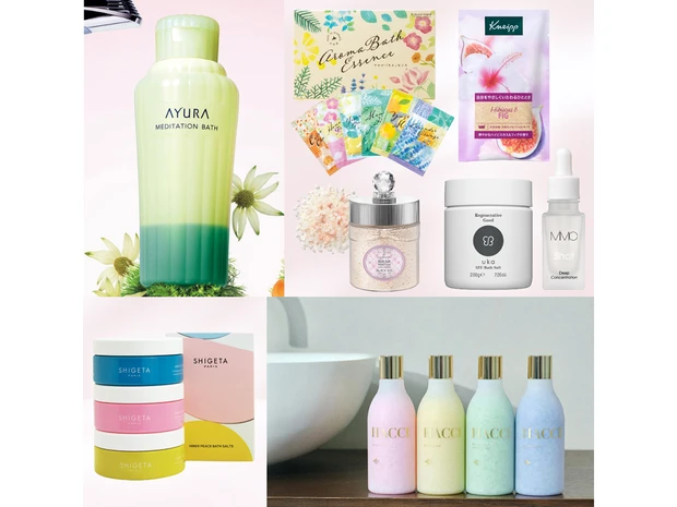 【予算別】プレゼントにおすすめの入浴剤＆バスソルト15選！ 