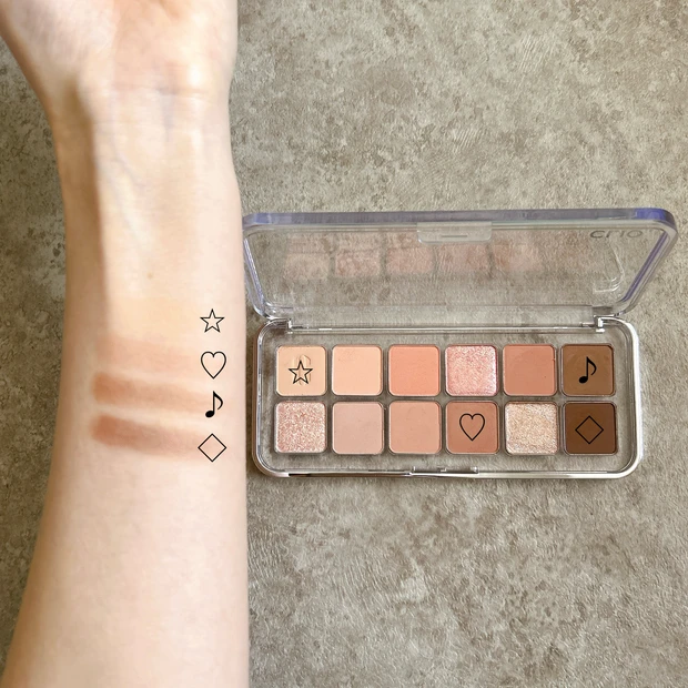 プロアイパレットエアー01 スウォッチ