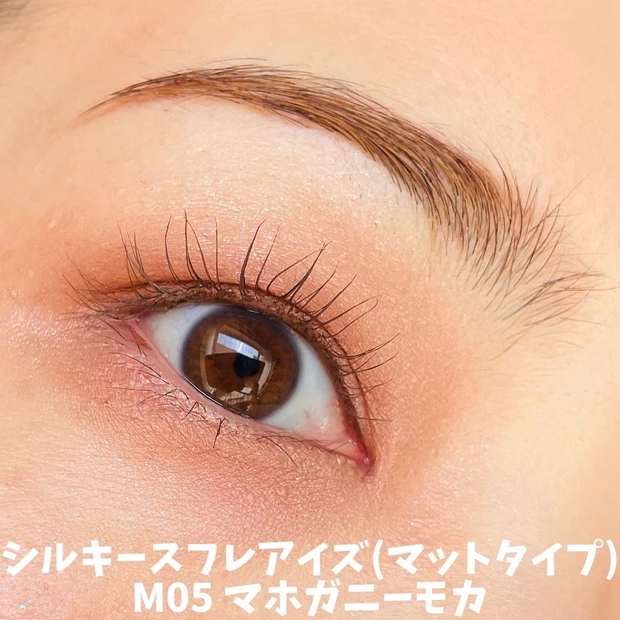 大人気プチプラブランド！CANMAKE(キャンメイク)の秋の新作をスウォッチ！9月下旬発売のアイテム達が大集合〜♪※動画付き_13_2