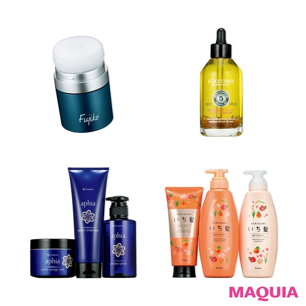 夏の過酷な環境から髪や頭皮を守る! 予防・ケアにもってこいのヘアアイテム…