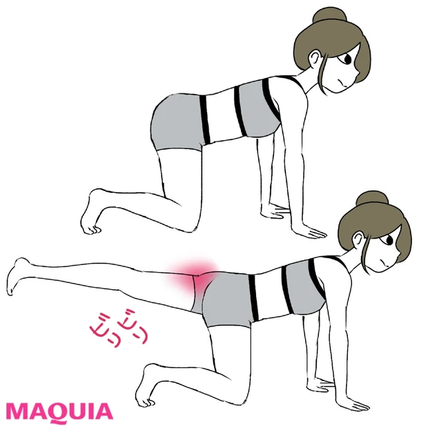 「ヒップエクステンション」でお尻がキュッ！ 噂のやせ筋トレにマキア公式ブ…