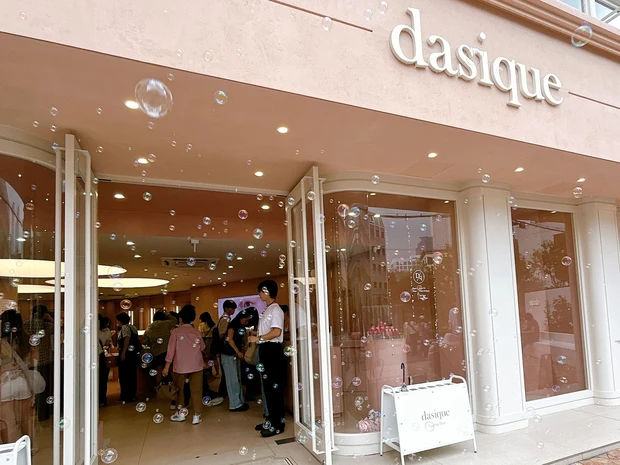 【冬コスメ】11/1発売「dasique（デイジーク）シャドウパレット」イエベも使える新色＜35 ラブエンジェル＞をレポート！_1_2