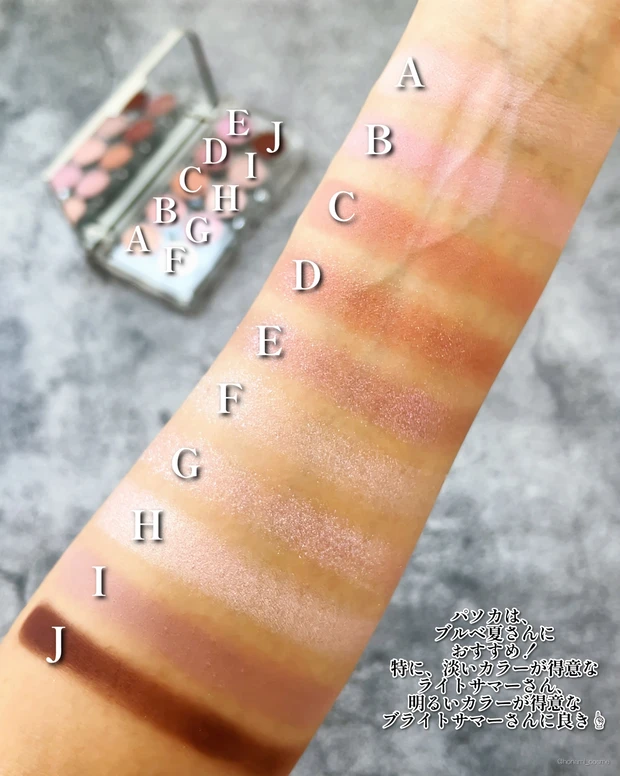 LUMMIR　ルミル　Qoo10　メガ割　韓国コスメ