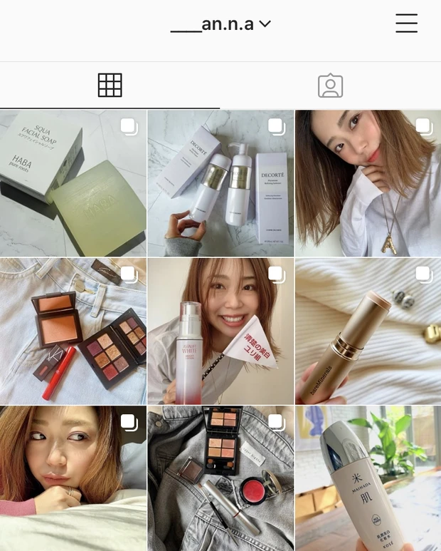 【2年目のご挨拶】Annaのお気に入りアイテムとメイクについて♡_7