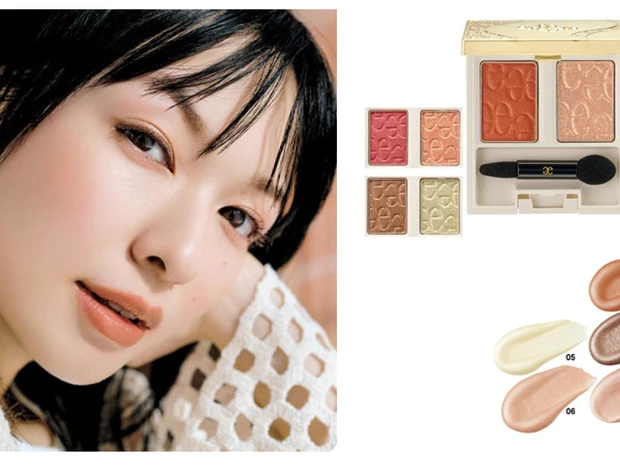 エレガンスのアイシャドウ特集！ 新作「プレジール アイズ」などカラーラインナップは？