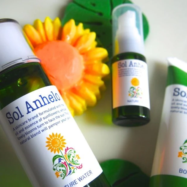 究極の・・国産ひまわり油を使用した100%植物由来成分の無添加スキンケア「ソル アネーロ」新発売「 ひまわりの元気パワーを肌と髪に頂きます! 」