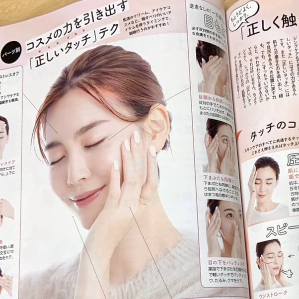 ついにクリスマスコフレの季節到来!【MAQUIA12月号】ゲットしたい限定アイテムは事前チェック必至!大人気キュレルの乳液ケアメイク落としが付録です♪_10_2