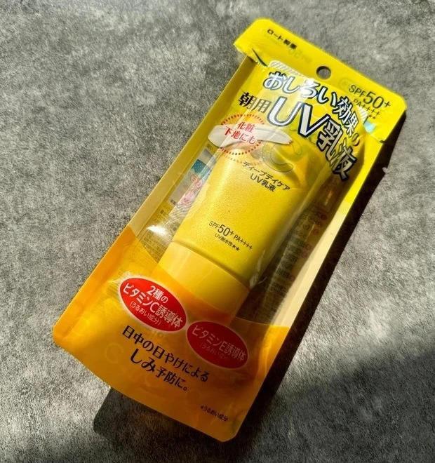 メラノCC ディープデイケアUV乳液 口コミ