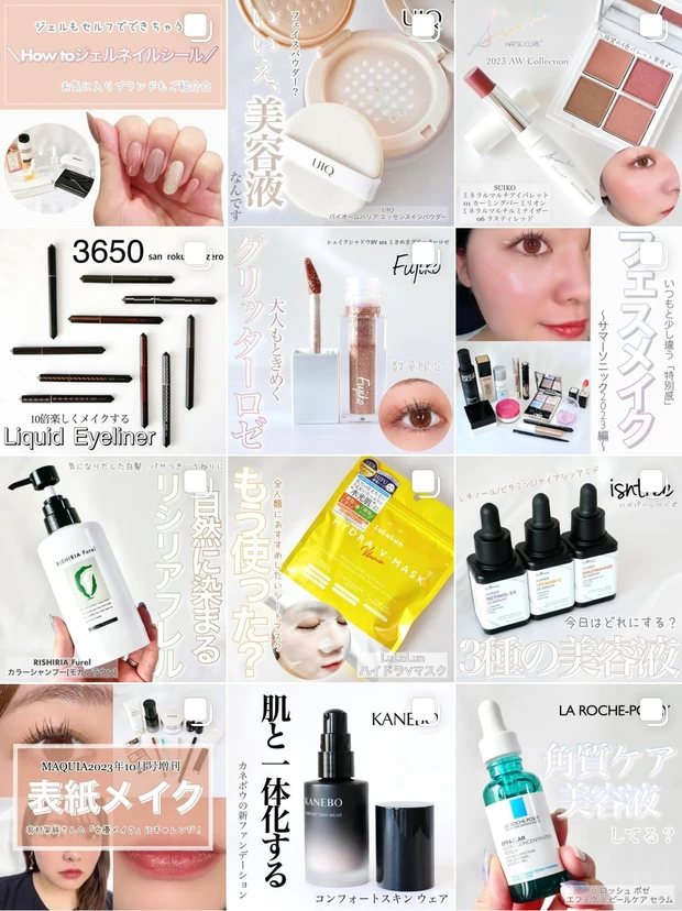 セルフネイル派に！ジェルネイルシールの貼り方を解説☆長く保つ秘訣は自爪のケアにあり☆_19