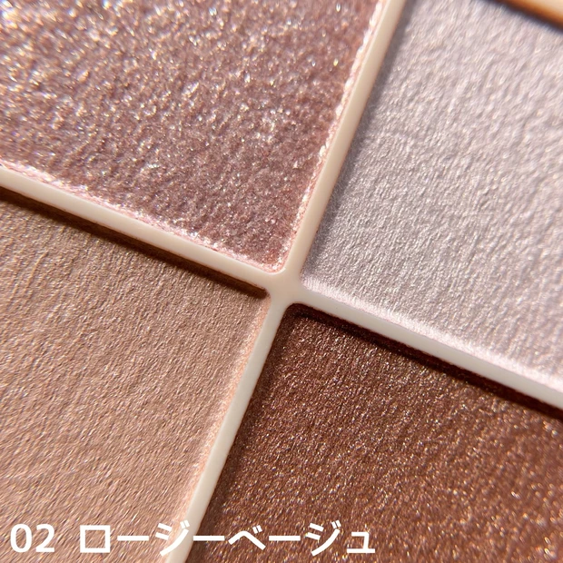 【セザンヌ春の新作】SNSで話題!垢抜けカラー眉メイク&こなれニュアンスカラーアイシャドウを徹底レビュー!【プチプラコスメ】_3_2