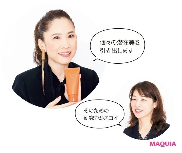 真摯な研究力と確かな技術力で、その人が持つ美しさを目覚めさせる【エミトーーク 第7回 est(エスト)】