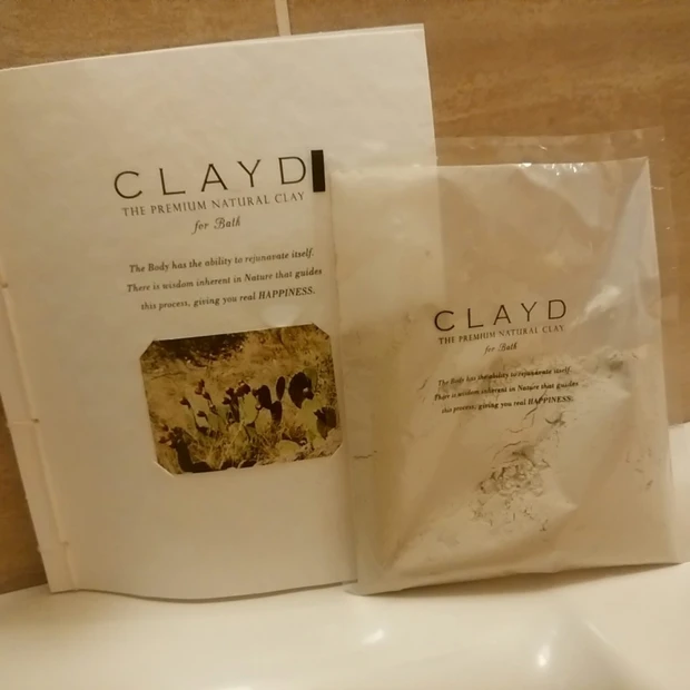 クレイの入浴剤CLAYDもうひとつの活用法♪