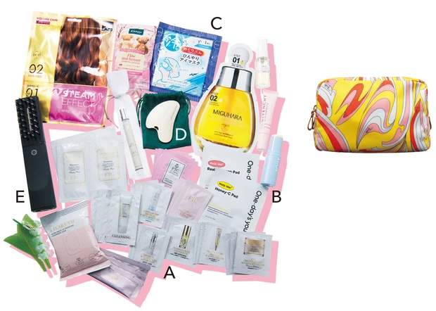 君島十和子さんのスキンケアポーチ