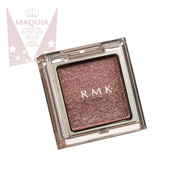 【単色アイカラー部門 1位】RMK インフィニシェイド シングル アイシャドウ 21