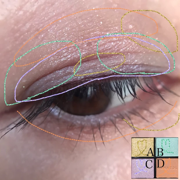 アイカラーレーションEX30 マーメイドラプソディー