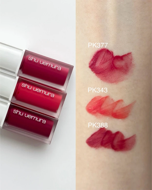 シュウ ウエムラ キヌケアグローアップ