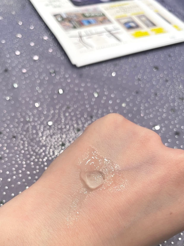 透明なジェルタイプ