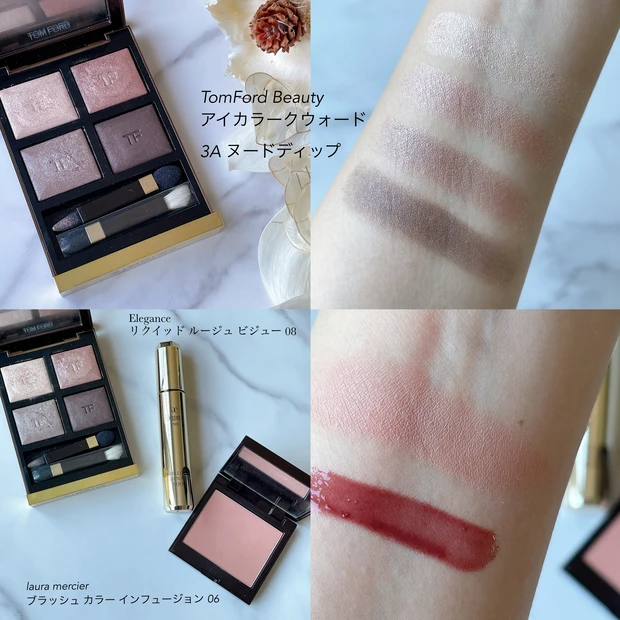 どんなメイク・服装にも合う大人気《万能アイシャドウ》を使ったメイク3パターンをご紹介【毎日メイク】_2