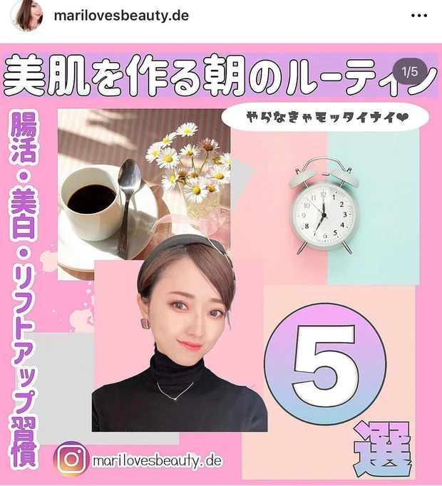 【MAX MARAグループのの公式アウトレットin ミラノ】定価の30～70％オフで高品質なイタリア製ファッションが楽しめる♡_2