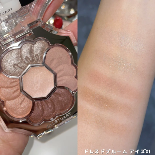 ジルスチュアート 新アイシャドウ ドレスドブルームアイズ 01